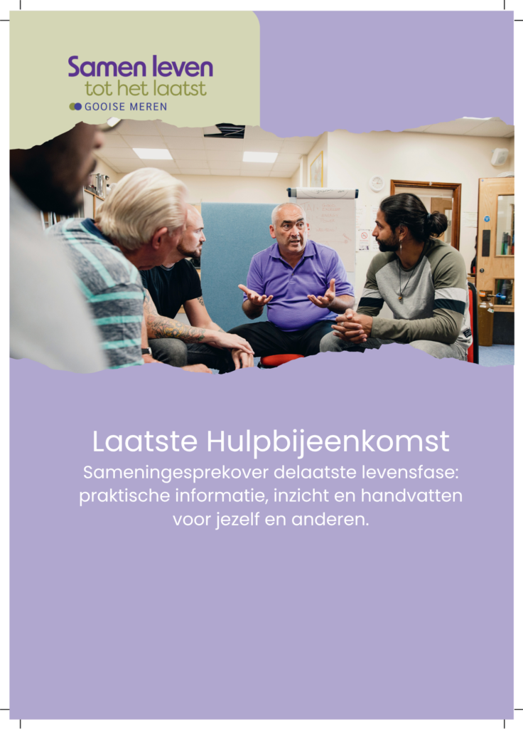 Laatste Hulp Cursus